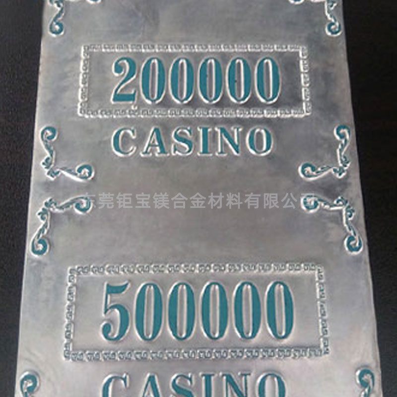 鎂合金蝕刻板